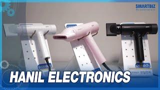 [SMARTBIZ ACCELERATORS] Manufacturing functional hair dryers with... , HANIL ELECTRONICS (한일전자)