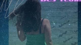 Екатерина Орехова - Без Тебя