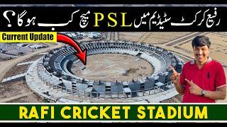 RAFI CRICKET STADIUM BAHRIA TOWN KARACHI | Largest Stadium in Pakistan | Latest Construction Update