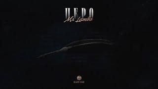 Mr Lambo - Перо (Official Audio)