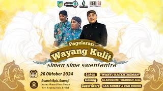 LIVE WAYANG KULIT DALANG KI ANOM DWIJOKANGKO, S.Sn  "WAHYU KATENTREMAN" BT CAK KOMET & CAK DODOK