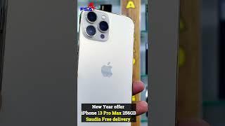 ️iPhone 13 Pro Max 256GB dropped Prices in 2024| UAE mobile market | Best mobile for trading 2024