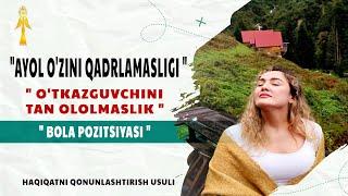 AYOL O'ZINI QADRLAMASLIGI | O'TKAZGUVCHINI TAN OLOLMASLIK | BOLA POZITSIYASI