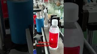 Mineral water labeling machine, automatic round bottle labeling machine. #fillingmachine