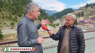 PTI MPA Mian Sharafat Ali's Revelations on the Kalam Road Project #kalamroad #kptourism