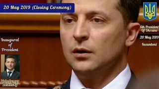 Ukrainian National Anthem | at Inauguration - From Kravchuk (1991) to Zelensky (2019)