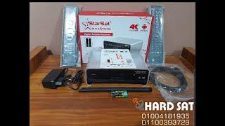 استعراض مواصفات Star Sat x1 Extreme 4K