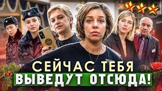 "УБИРАЙТЕ ЕЁ ОТСЮДА!" / ДИКТАТУРА В ТРЕШ-САЛОНЕ? / Треш-обзор салона красоты в Москве