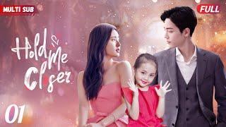 Hold Me Closer️‍EP01 | #zhaolusi #yangyang #xiaozhan | CEO found his ex gave birth to his daughter