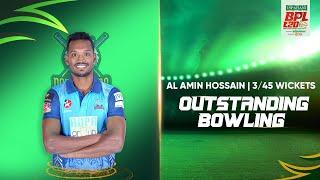 BPL T20 2023: Al Amin Hossain 3/45 Wickets | Match 8 | Dhaka Dominators vs Sylhet Strikers