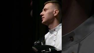 Старинный казачий романс - МАМА Сергей Новоселов гастроли#2024 #песня #2023 #гармонь #россия #shorts
