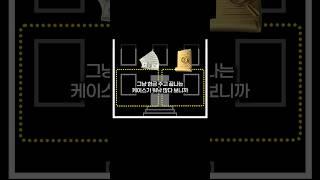 놓치기 쉬운 경비처리 항목은?