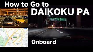 DAIKOKU Parking Area How to go to?