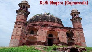 Kotli Maqbra Gujranwala500Year Old Historical/Place#KotliMaqbra#NHTraveller