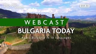 Daily Webcast "Bulgaria Today"