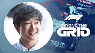 Yuki Tsunoda: Fitter. Faster. Fired up. | F1 Beyond The Grid Podcast