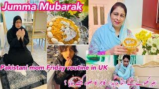 Gajar Ka Halwa Recipe | How To Make Gajar Ka Halwa NoKhoya | Jumma Mubarak To All | Pakistani Mom UK