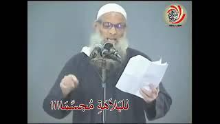 اخلاق الشيخ محمد سعيد رسلان في انتقاد مخالفيه