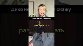 КАК УКРЕПИТЬ ОТНОШЕНИЯ #shorts