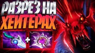 РАЗРЕЗЫ НА ХЕЙТЕРАХ В 7.35 ПАТЧЕ? УРСА ИМБАURSA DOTA 2