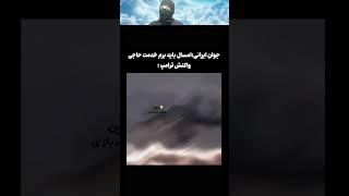 ری اکت به میم قسمت 119 #میم #funny #خندارترین #باحال  #خنده #memes #ترند  