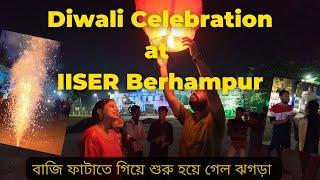 IISER BERHAMPUR Diwali Celebration 2K22 || Far From Home || Flying Sky Lantern || The PhD Vlogger