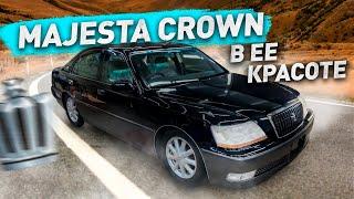 Корона  в ее красоте, CROWN MAJESTA 4.0 такого состояния не бывает...