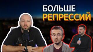 Денис Елисевич. Зеленский не подпишет мирное соглашение. Бигус — агент СБУ