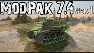 WoT Blitz // ModPak_7.4 by Crazy Crab