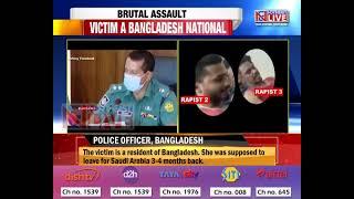 Girl seen sexually assaulted in viral video 'A Bangladesh National'