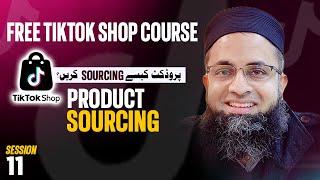 Live Tiktok Shop Product Sourcing I Tiktok Shop UK/USA I @Bilalsirbuland