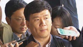 대법 '서울시 공무원 간첩사건' 무죄 확정