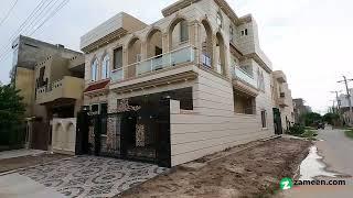 8 MARLA HOUSE FOR SALE IN PHASE 1 AUDIT & ACCOUNTS HOUSING SOCIETY LAHORE