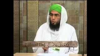 Rohani Ilaj (Spiritual Treatment) - Typhoid se hifazat k Wazaif