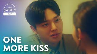 Song Kang showers Park Min-young with kisses | Forecasting Love and Weather Ep 8 [ENG SUB]