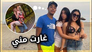 مشيت البحر انا و نويمي و الينا و دوزنا نهار واعر بزاف ️،ولكن فاللخر ...️