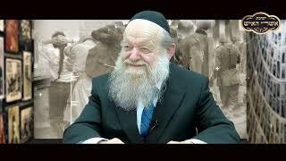 The Holocaust - Who was Hitler? | Rabbi Yosef ben Porat