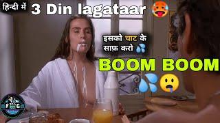 BITTER MOON (1992) Movie Explained In Hindi | 3 Din Lagataar hot Movie explained @filmigraduate1351