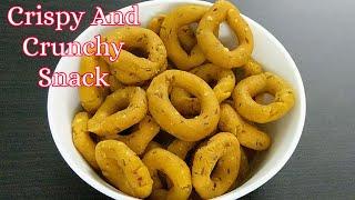 Crispy Snack | South Indian Snacks | Evening Snack | Kodbale Recipe With Rice Flour | By Unity Foods