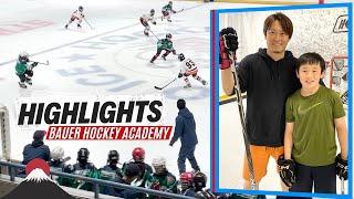 Hockey Game Highlights [Team Bauer Hockey Academy Japan]