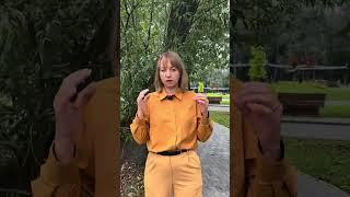 Что такое биометрические персональные данные