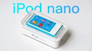 「落落」曾经苹果最薄的产品，开箱一台绝版全新天蓝色的iPod nano 7