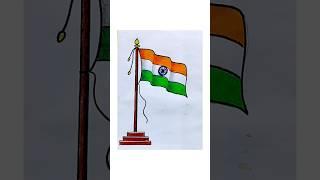 How to Draw National Flag of India|| Independence Day Drawing|| Indian Flag Drawing