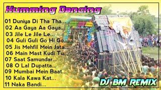 Dj Bm Remix Humming Dancing Mix // Dj bm Remix Hindi Dj Songs // dj bm remix - Dj Smc Mix Dot In