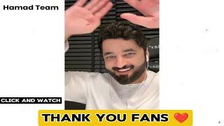 Hamad greets fans Thank you fans 