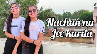 Nachan nu jee karda | Radhika Madan | Irfan Khan | Angrezi Medium | Nikhita Gandhi | Romy |