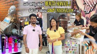 Icon salon Nagarbhavi | Best Salons in Bangalore | Beauty service in Bangalore | Top Unisex Salons
