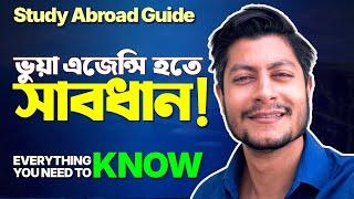 How to Find the BEST Study Abroad Consultants in Bangladesh