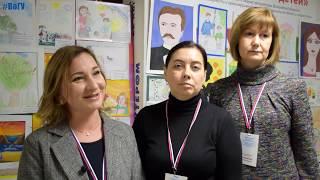 Преподаватели ВоГУ приняли участие в Открытом Форуме прокуратуры Вологодской области