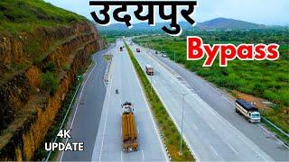 Udaipur bypass Road | #rslive | #4k
